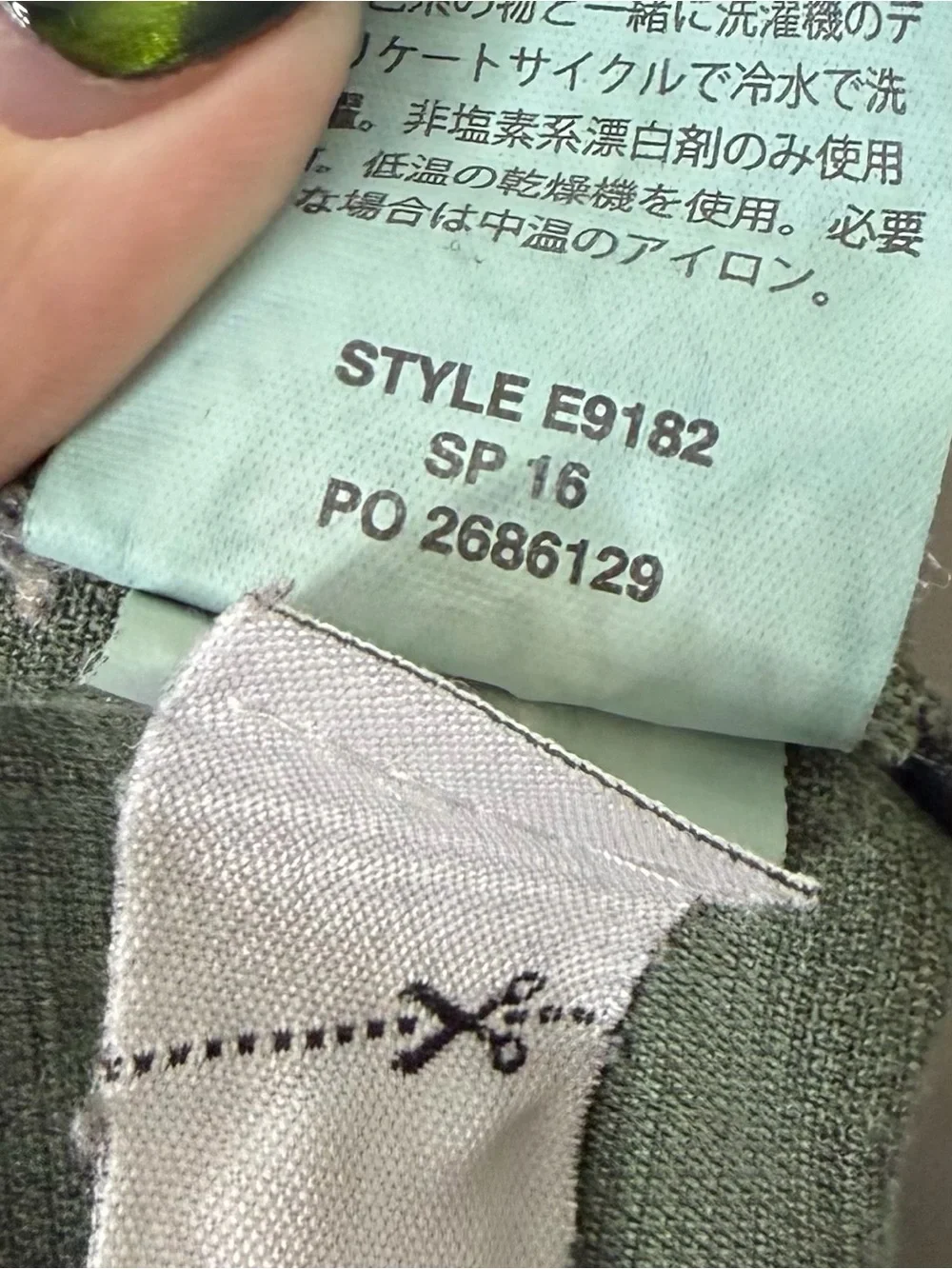 J.CREW / Weekend Pant in Fern Green Casual Relaxed Fit Linen Blend E9182 / 12